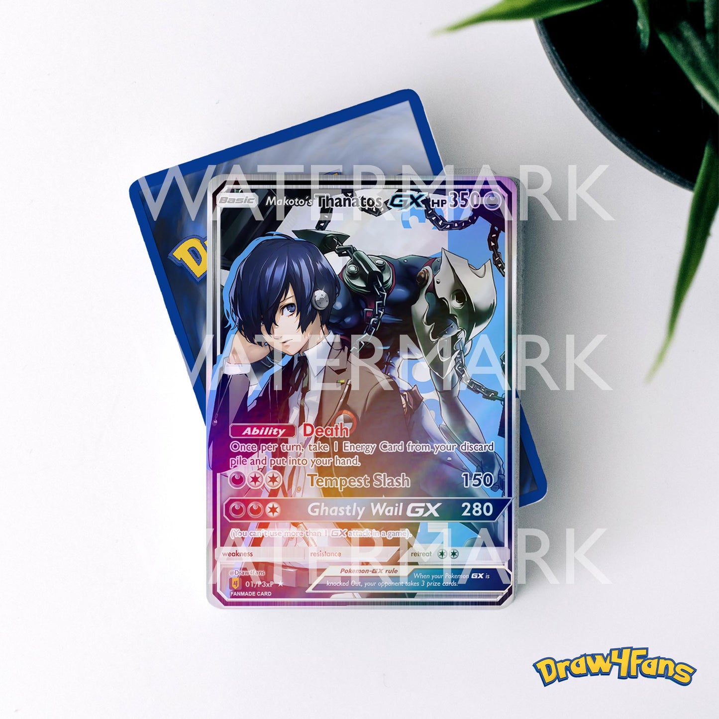Makoto P3